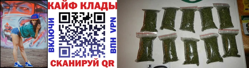 Виды наркотиков купить Углегорск APVP  Меф  Псилоцибиновые грибы  ГАШ  Бошки Шишки  Кокаин 