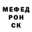 КЕТАМИН VHQ Olindafer