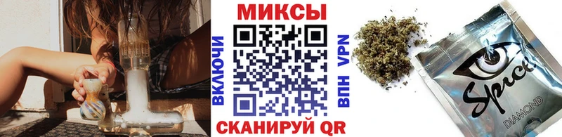 наркошоп Углегорск Бутират 99%