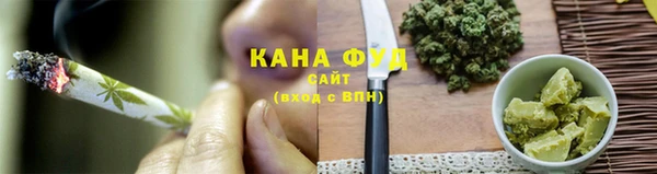 круглые Абинск