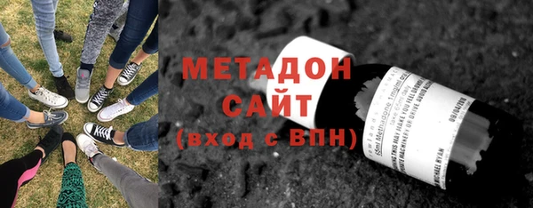 тгк Абдулино
