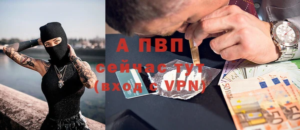 тгк Абдулино