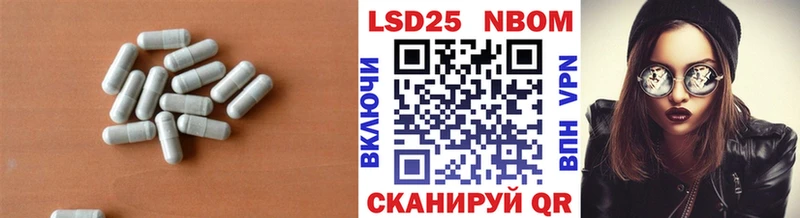 наркошоп  Углегорск  ЛСД экстази ecstasy 