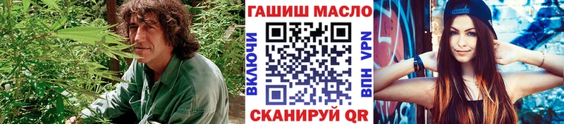 ТГК концентрат  Углегорск 